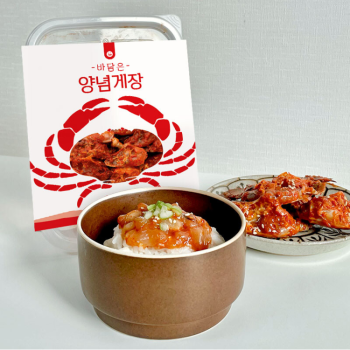 중하 새우로 만든 살로만 새우장 360g (양념/간장)